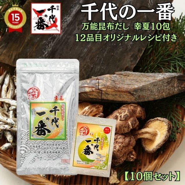 園芸用品 木製バスケット 1971年製？アンティーク ベジタブルbox 2個セット
