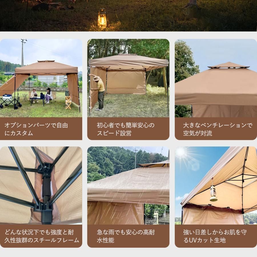 ワンタッチタープテント 3m*3m サンシェード 日よけ商用【強化版】 ベージュ ワンタッチタープテント 3m*3m サンシェード 日よけ 商用【強化