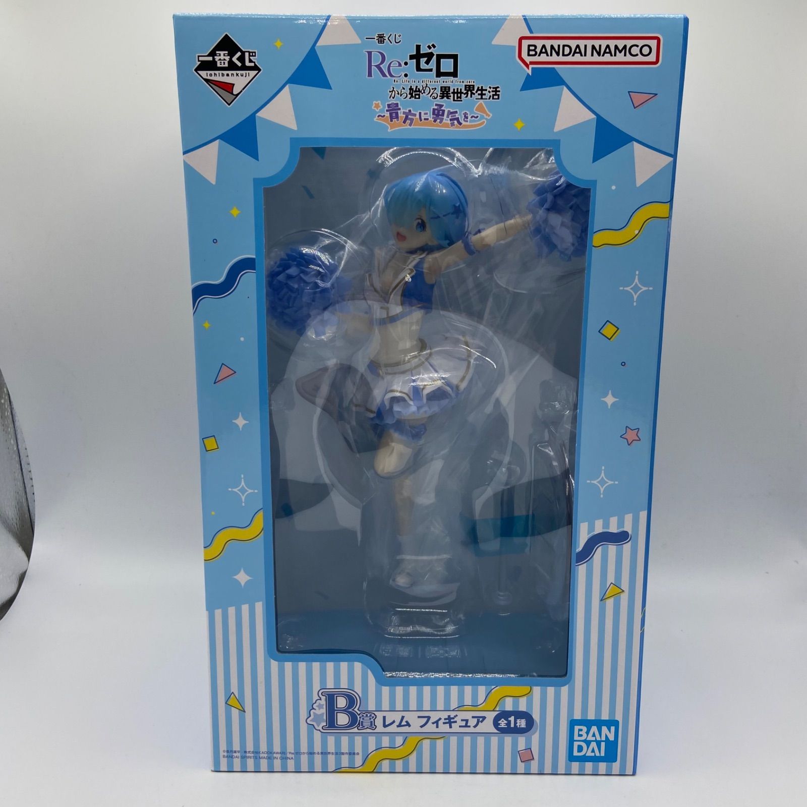 新品未開封 即日発送 一番くじ Re:ゼロから始める異世界生活A賞レムフィギュア 一番くじ Re:ゼロから始める異世界生活 -I will remember this day