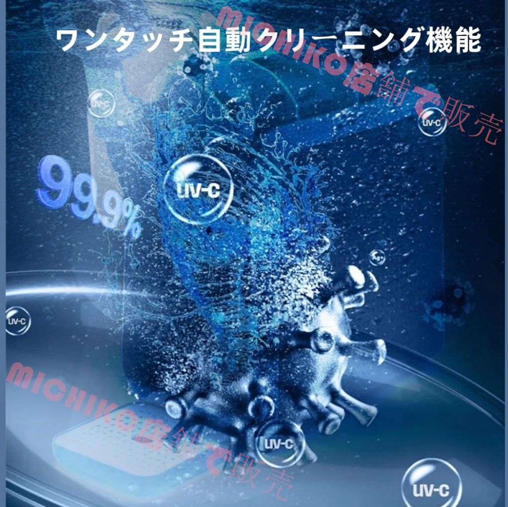 製氷機