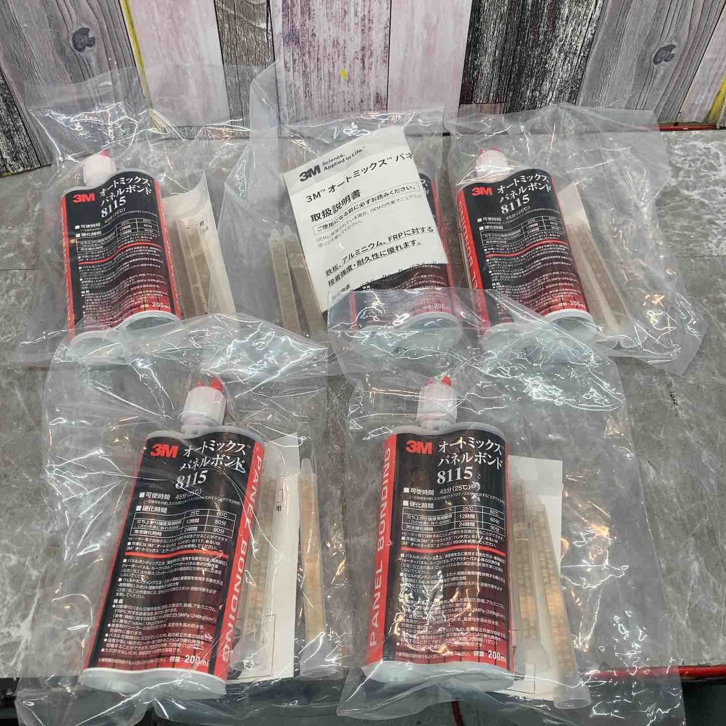 3M パネルボンド 1個 8115 品質保持期間 2026|11|18ｘ5 未開封品 八潮店
