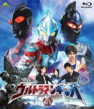 【】(未使用･未開封品) ウルトラマンギンガ 3 [Blu-ray] v1yptgt
