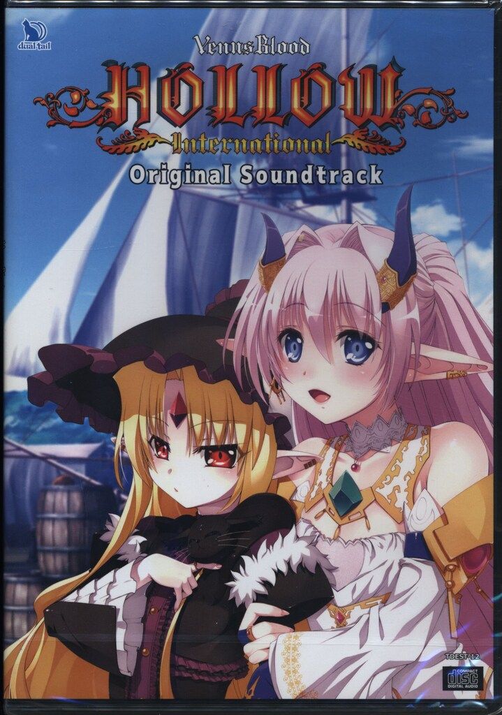 ゲームCD 未開封 Win版 VenusBlood HOLLOW International