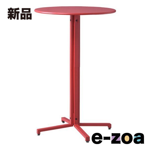 東谷 アズマヤ ハイテーブル サークル レッド 幅60×奥行き60×高さ93.5cm PT-332RD (2560139)