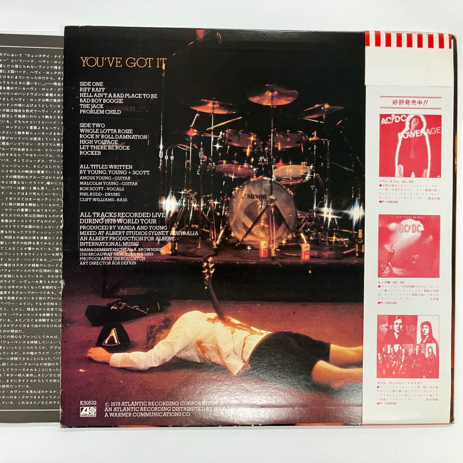 78AC/DC流血ライヴ ギター殺人事件☆見本盤☆LP Amazon.co.jp: ギター