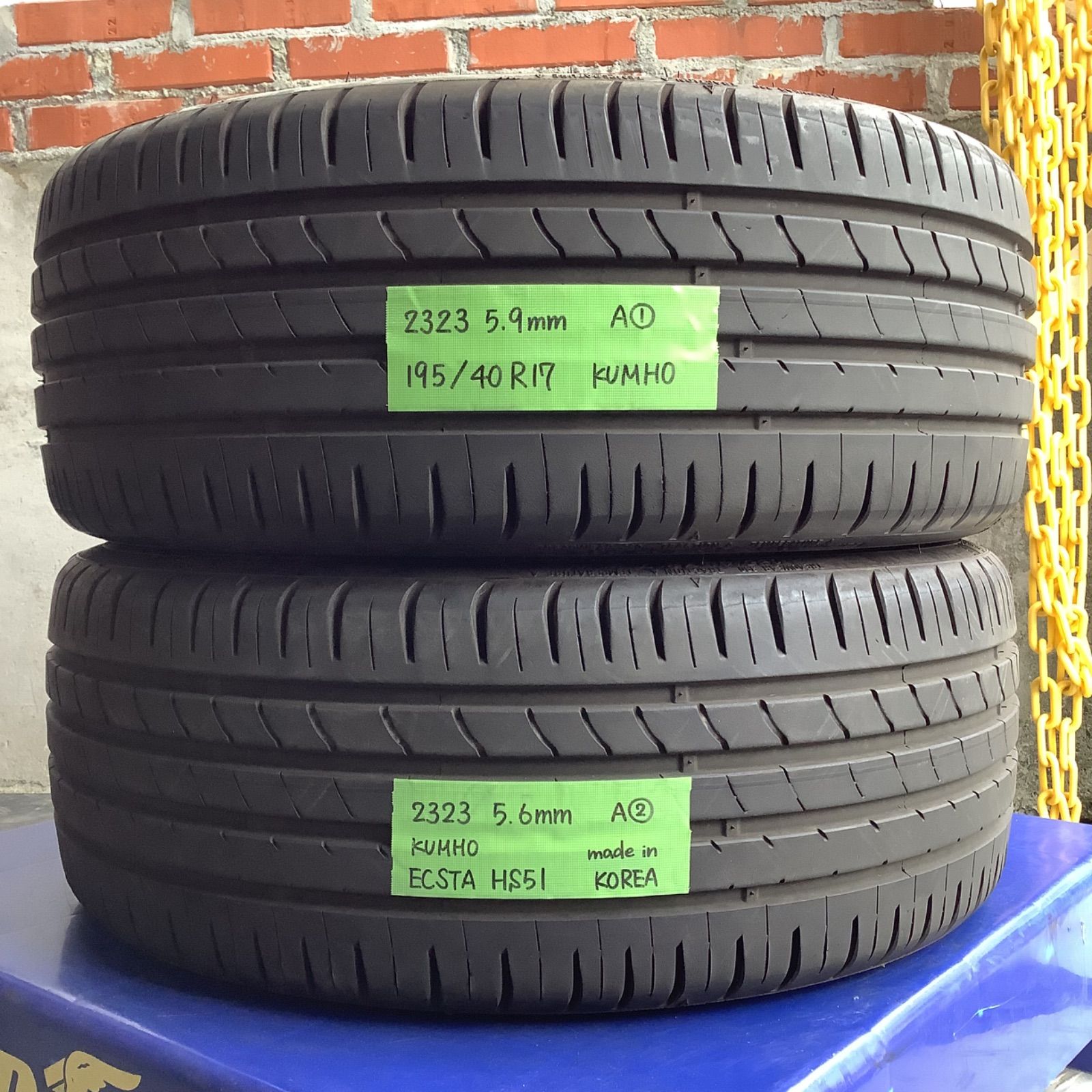 み 195|40R17 KUMHO ECSTA HS51 クムホ エクスタ アジアンタイヤ タイヤ2本セット