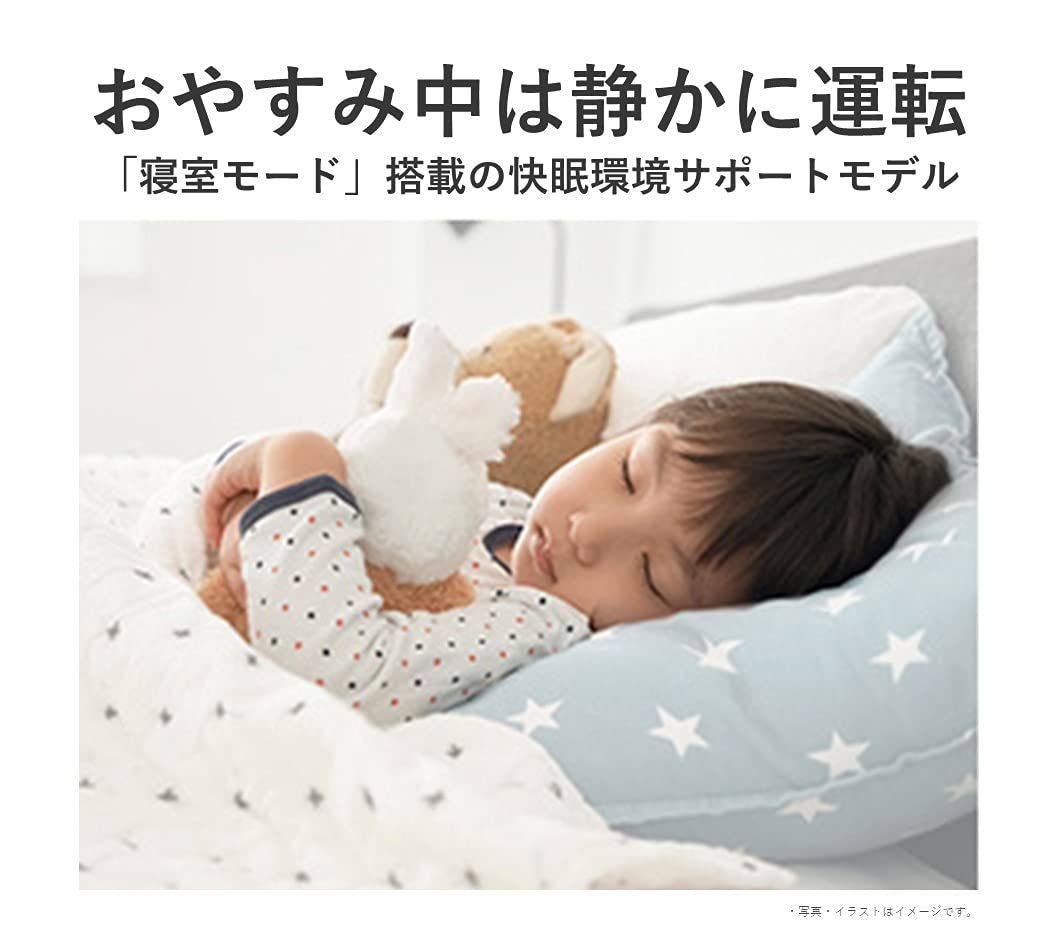 パナソニック 加湿 空気清浄機 ナノイー エコナビ搭載 ~25畳 ブラック F-VC55XU-K