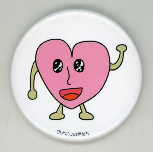 中古】バッジ・ピンズ(男性) ハートくん キャラバッジ