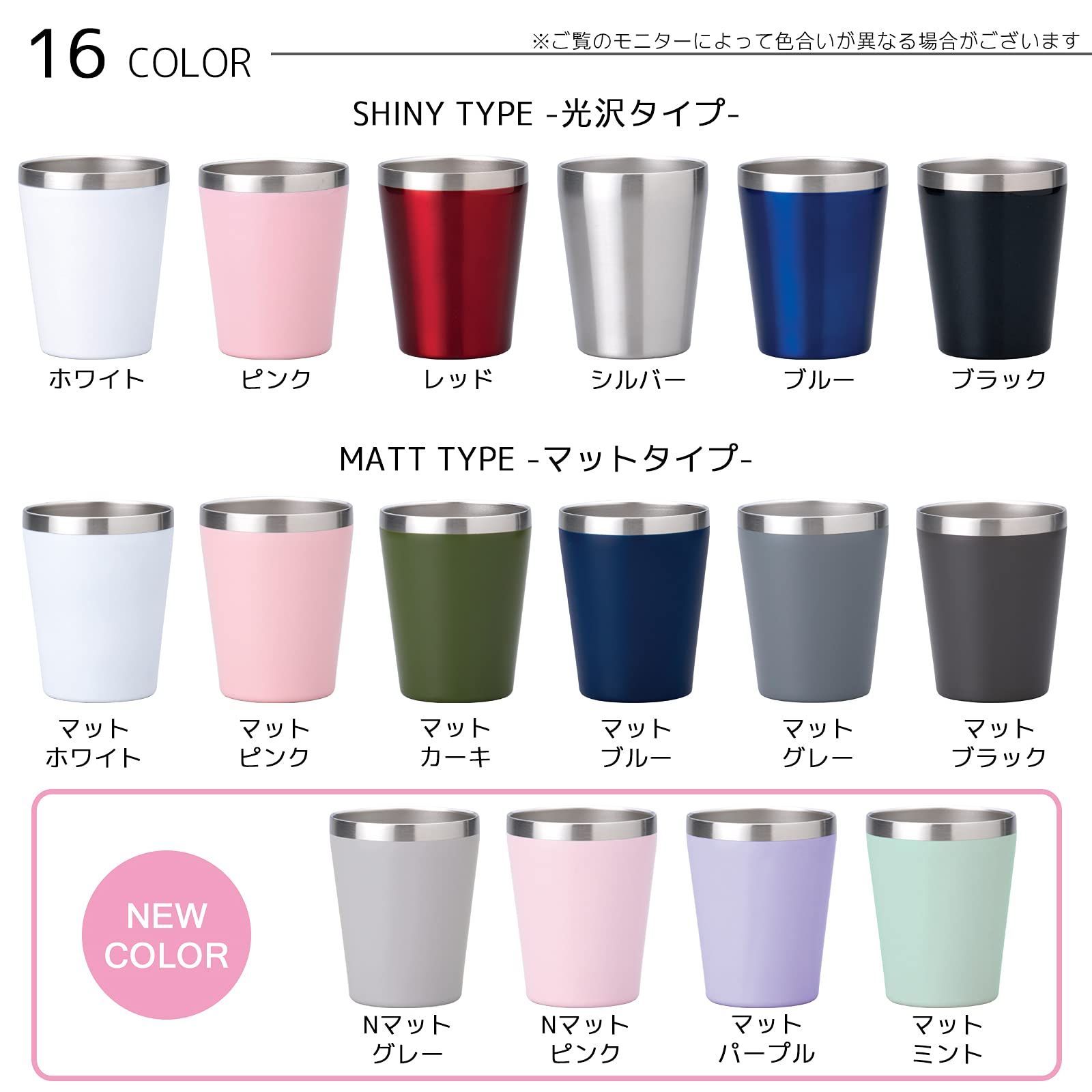 小倉陶器 真空断熱 ステンレスタンブラー 360ml 保温 保冷 二重構造 コンビニコーヒーカップ マグ (シルバー) 約φ8.5×h10.7cm