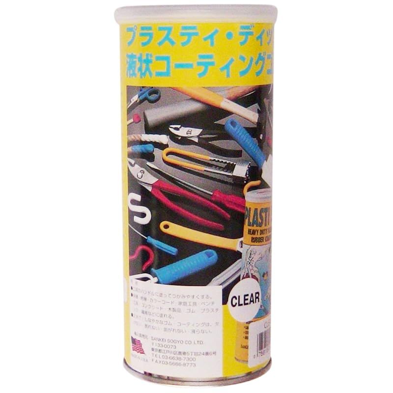 肉筆画・額装】猛虎図｜和額装・ガラス入り｜印章あり 芳幾・芳年 in