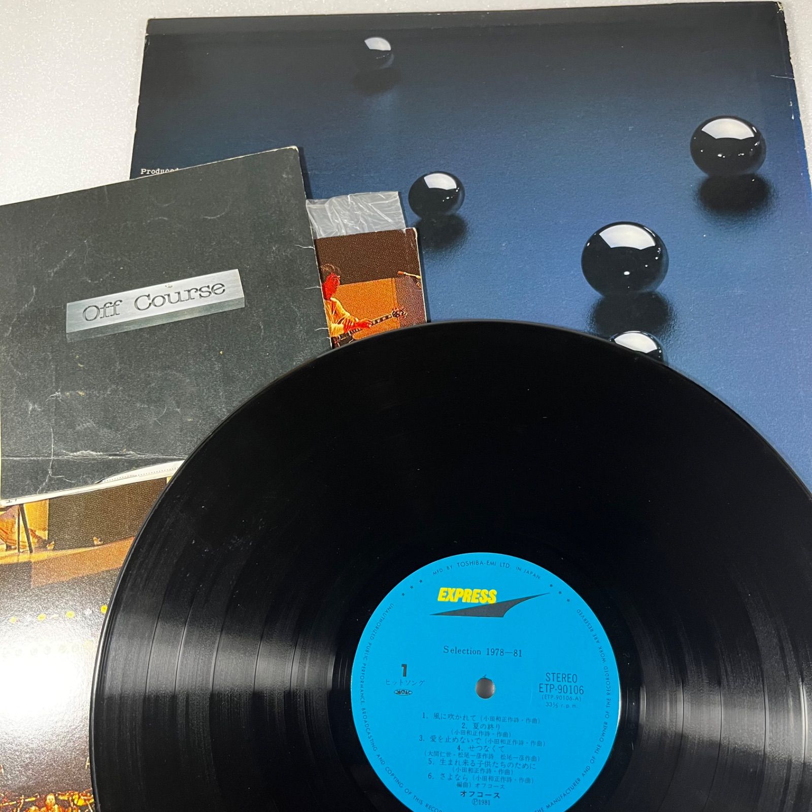 【帯付LP10枚③】松田聖子③アナログLPまとめて10枚セット※シティポップ LPレコード／まとめ売り】昭和歌謡・シティポップ／ランダム10枚