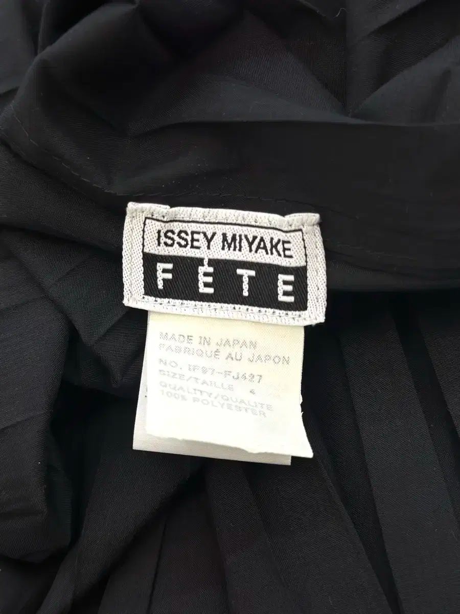 ISSEIMIYAKE FETE ロングプリーツシャツ ISSEY MIYAKE(イッセイミヤケ) FETE プリーツ ロング シャツ