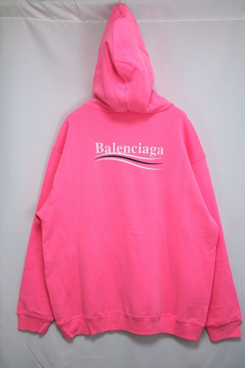 ブルックナー：交響曲第8番 堤俊作＆俊友会PO ウィーンムジークフェラ