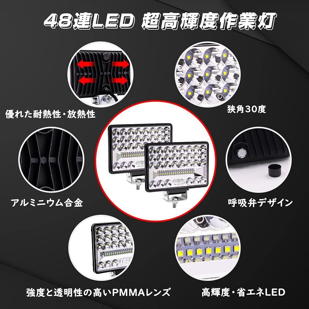 ホワイト 2個セット