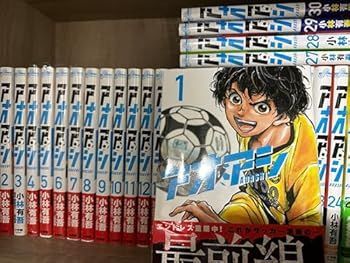 【中古】アオアシ　コミック　1-34巻セット