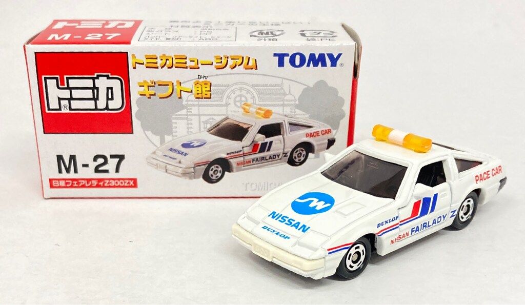 トミカセット トミー トミカミュージアムギフト館 日産フェアレディZ300ZX M