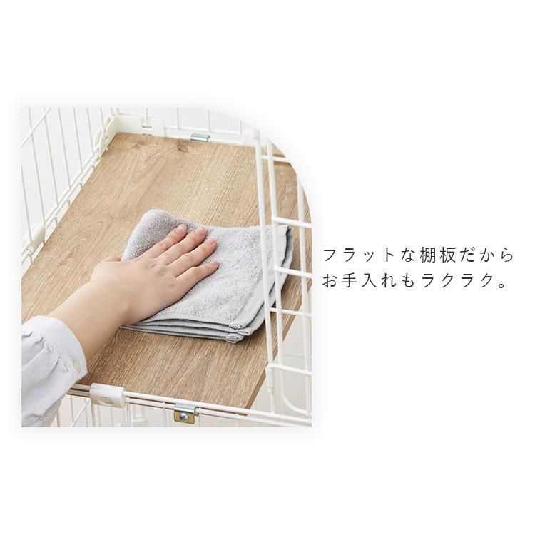 ステップ 転倒防止