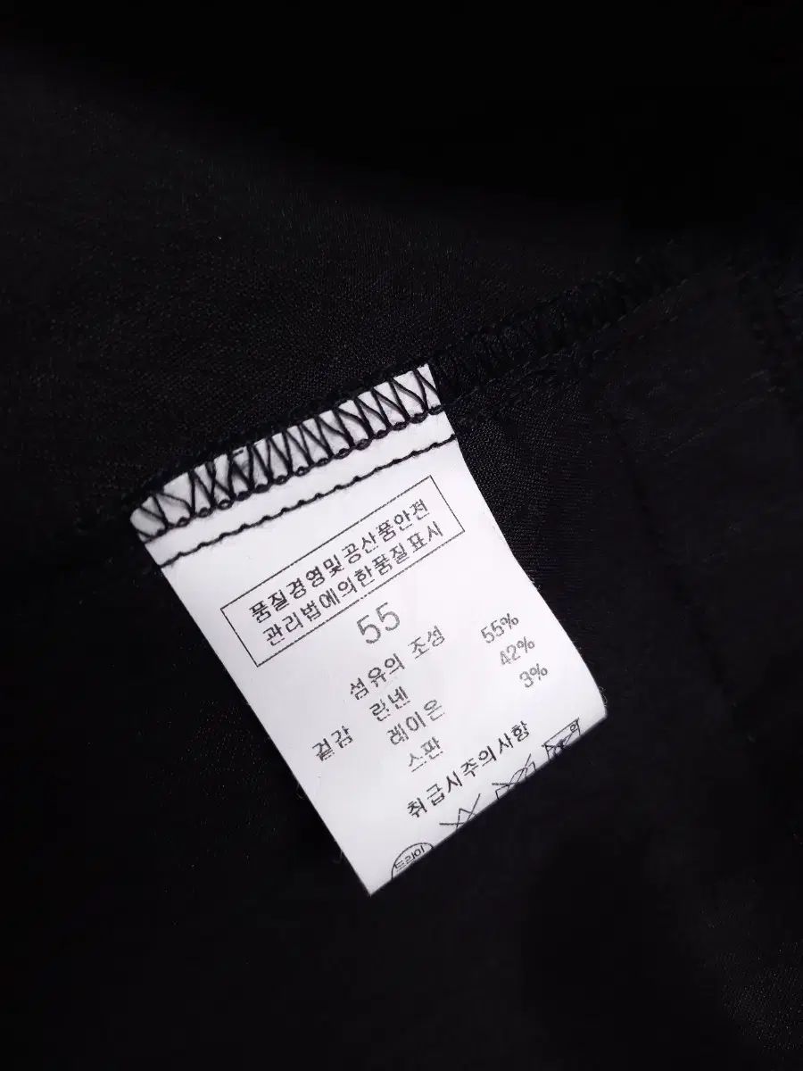 家禽 I