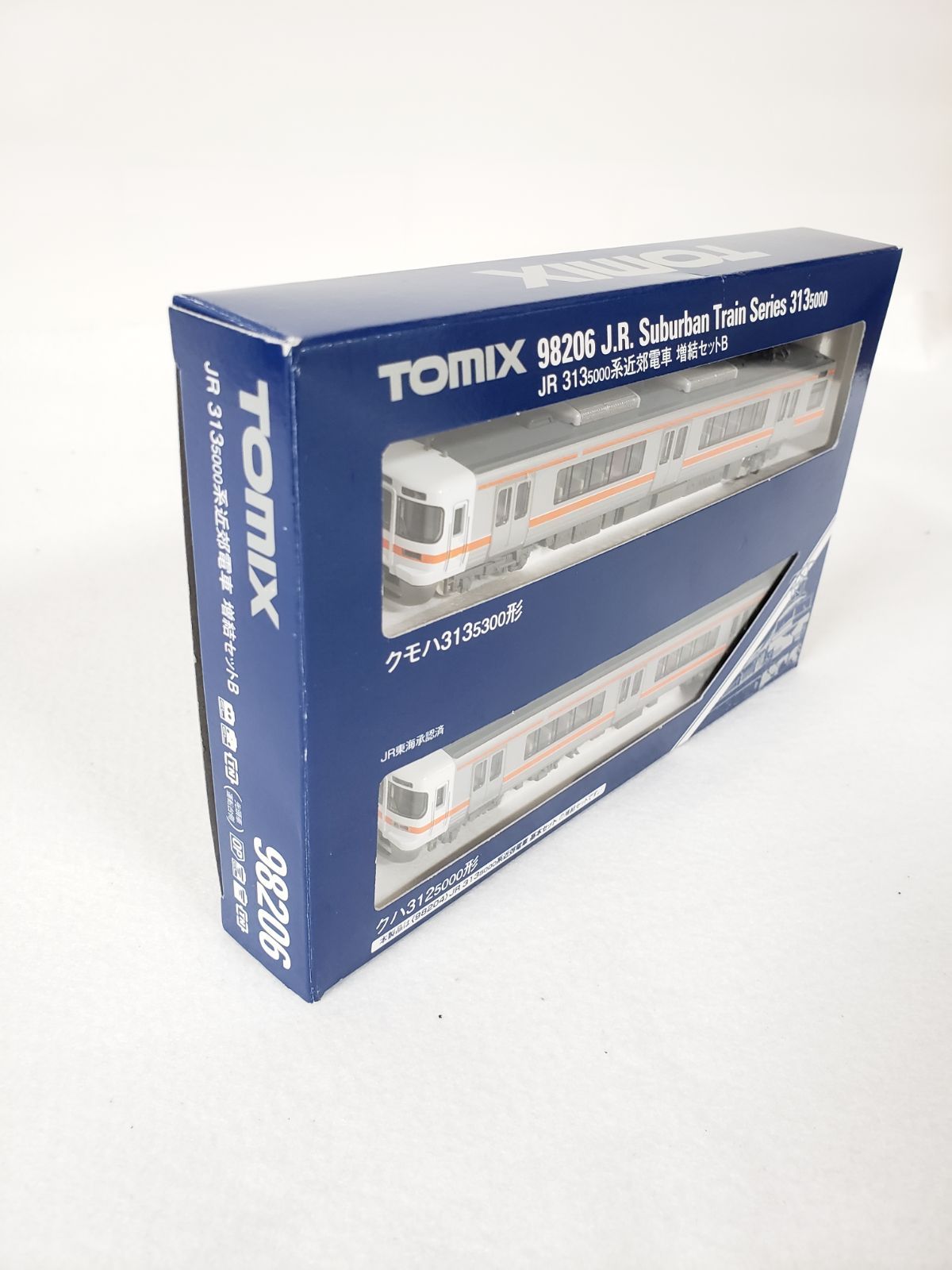 TOMIX 98206 JR 313 5000系近郊電車 増結セットB - メルカリ