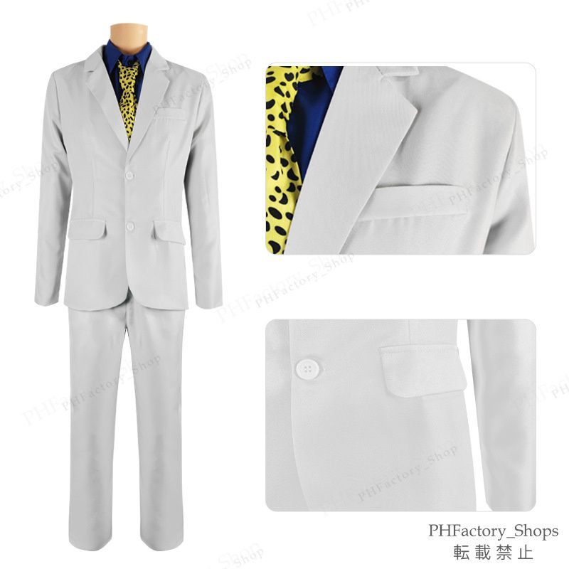 ななみけんと スーツ