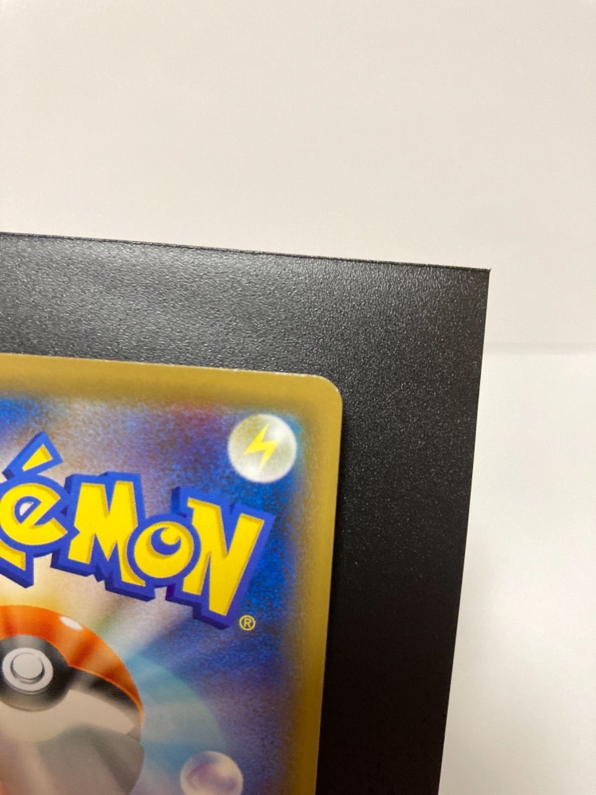 クイックボール ミラー sA 013/024 - メルカリ