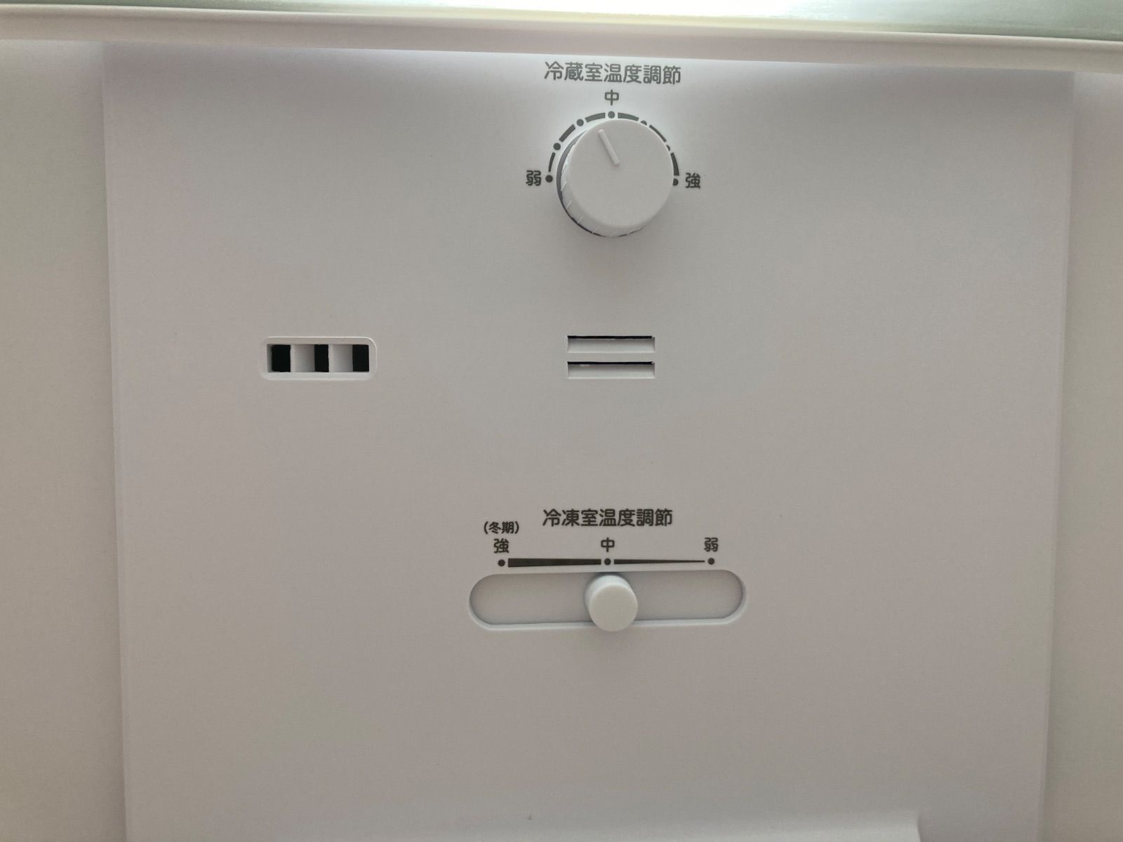 Haier 冷凍冷蔵庫 121L OBBR-121A 2024年製 ホワイト ◎Haier 冷蔵庫