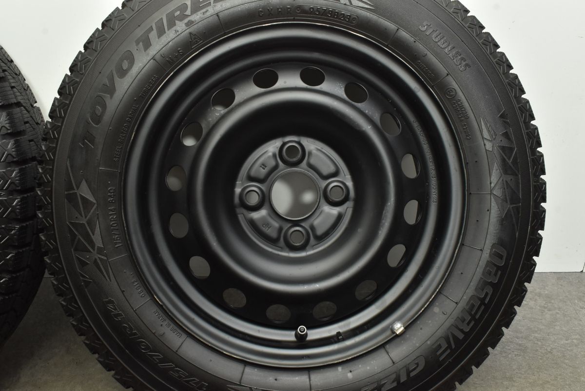 GIZ2 175|70R14