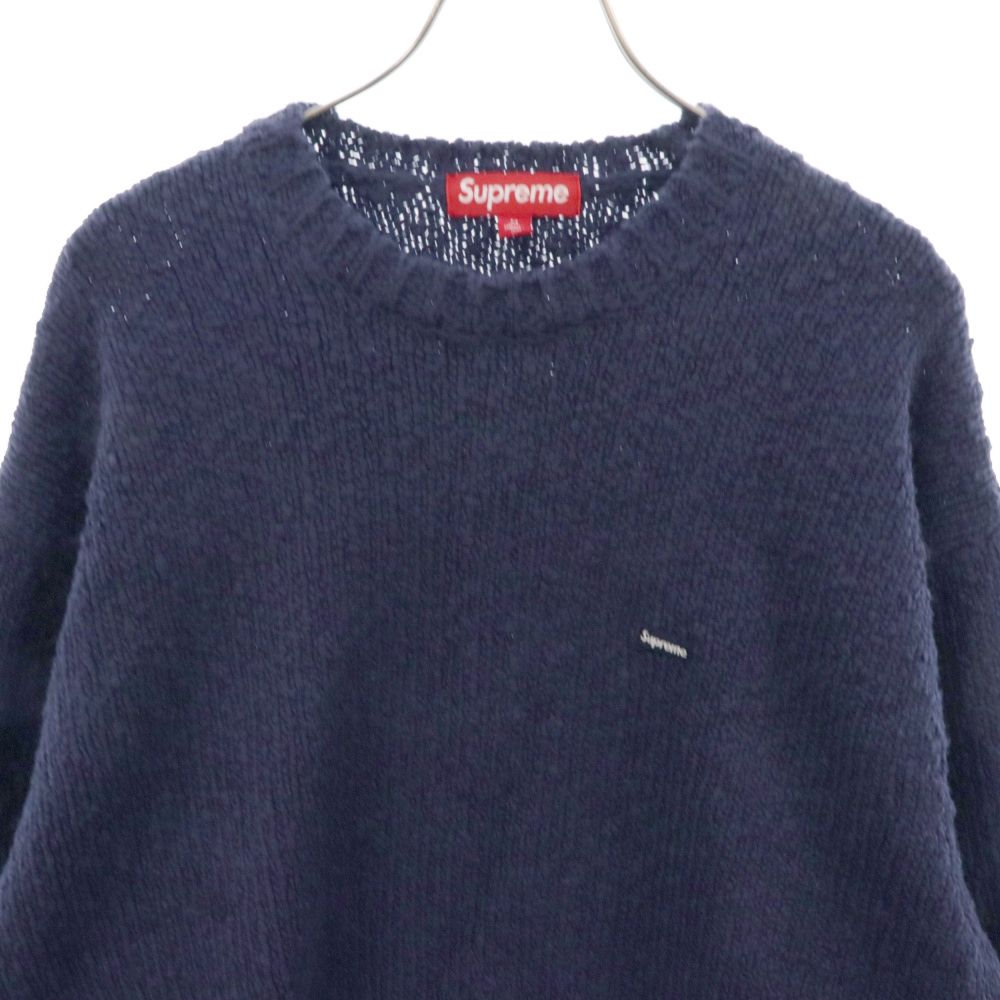 Supreme Bouclé Small Box Sweater (SS24) - $148