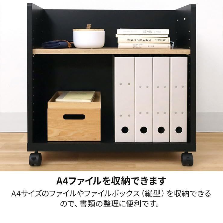 ラック 幅60cm 高さ60cm ブラック単色 白井産業サイドワゴン キャスター付 オフィス 収納 オフィス家具 オフィスコ OBK-6060PBK MARWIL-DEMENAGEMENTS_CH
