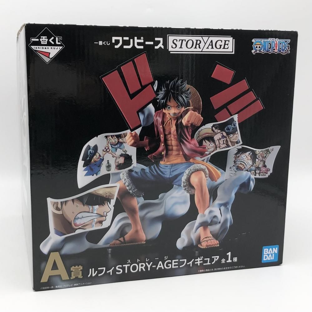 中古】開封 バンダイ 一番くじ ワンピース STORY-AGE A賞 ルフィ