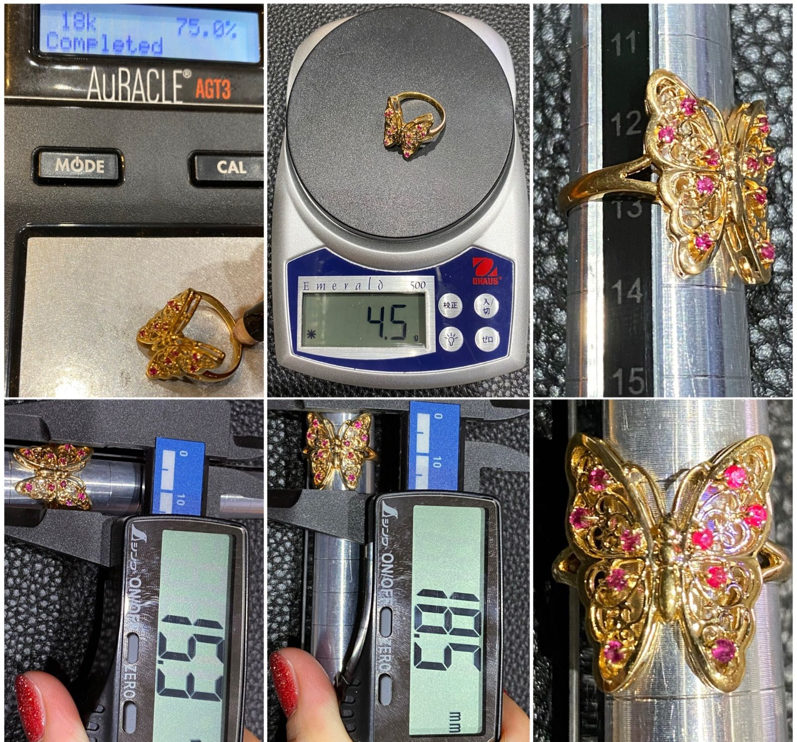 昭和レトロ】K18 バタフライ 透かし ルビー 13号 蝶 ゴールド C1682