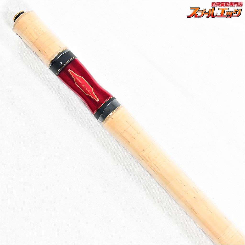 【シマノ】 18ワールドシャウラ 2652R-3 SHIMANO WORLD SHAULA