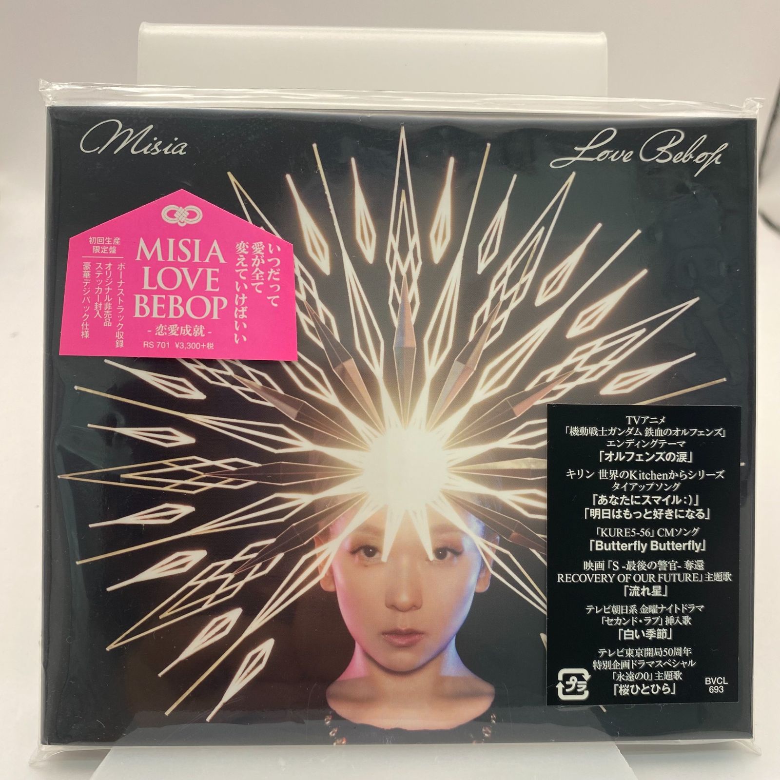 中古】MISIA CD まとめ売り 4点 - メルカリ