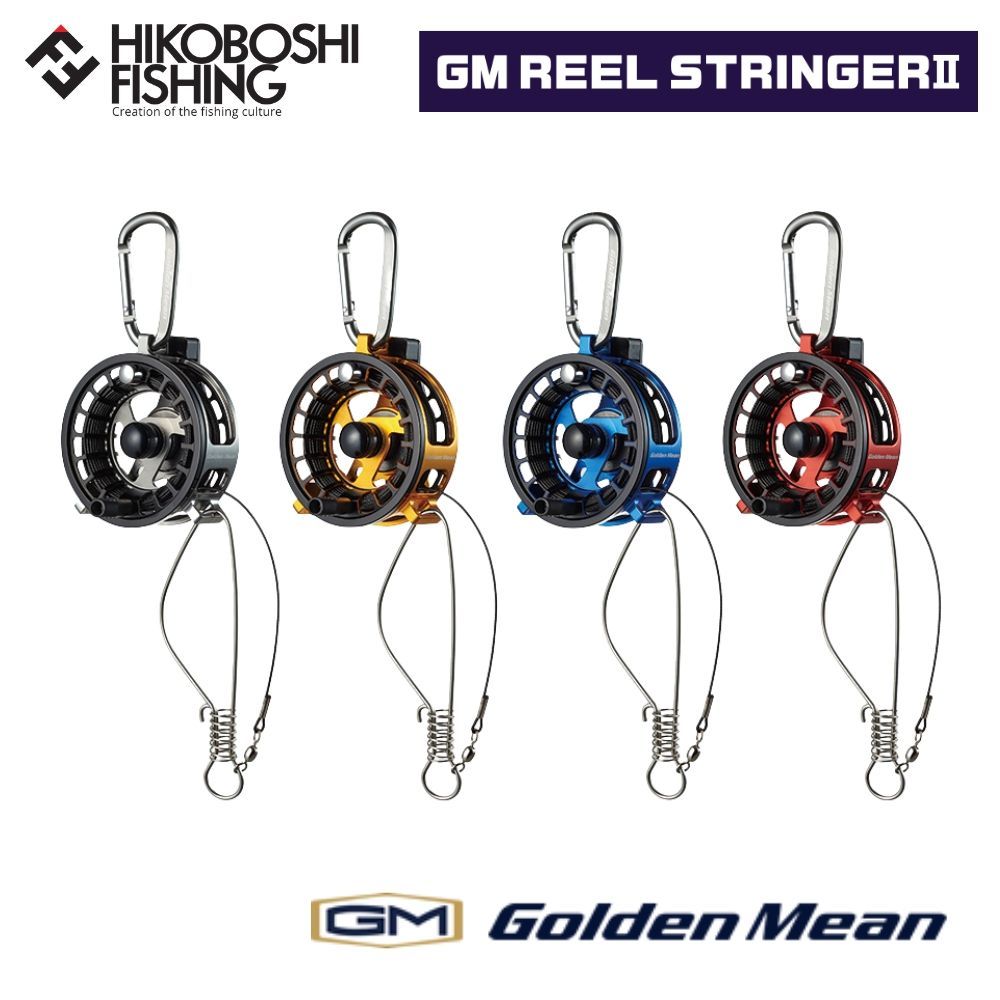 ゴールデンミーン GMリールストリンガー2 G en Mean GM REEL STRINGER II