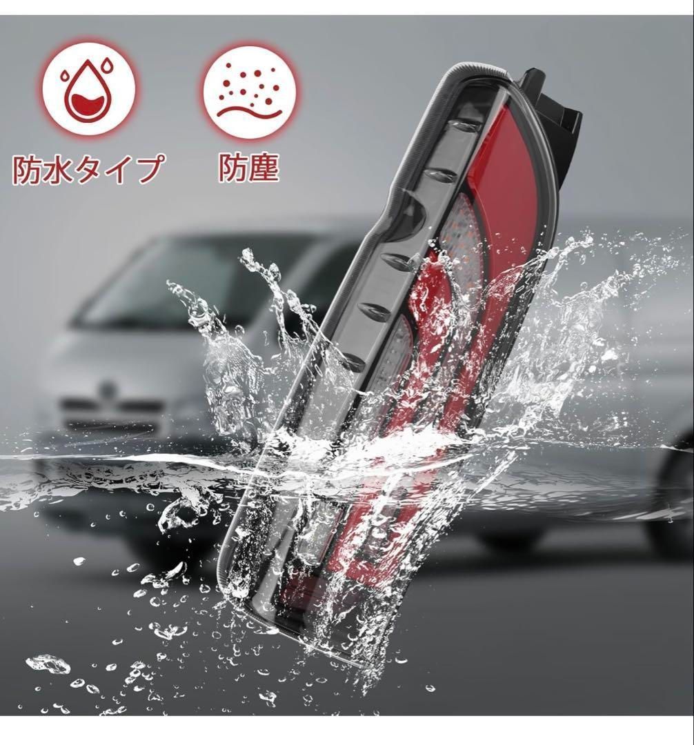 LEDテールランプ ハイエース200系 1-6型 防水性 純正交換式 LED