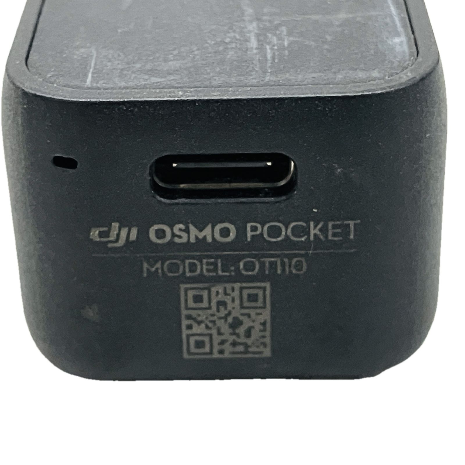 アクション C10482618