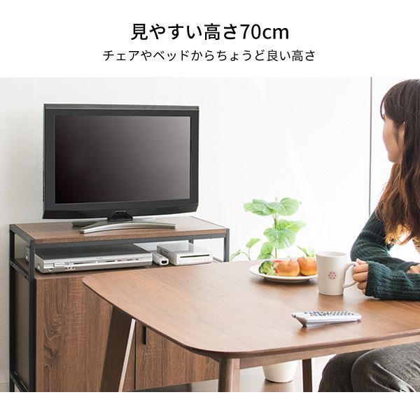 キャビネット付き おしゃれ