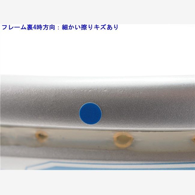 中古 テニスラケット ダンロップ ダイアクラスター 10.0 DB 2008