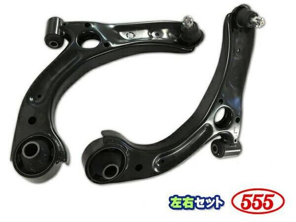 ミラ L275S L285S フロント ロアアーム 左右2本セット ターボ無 三恵工業 555 国産 SA-3342L SA-3342R H18.12～H25.05 送料無料