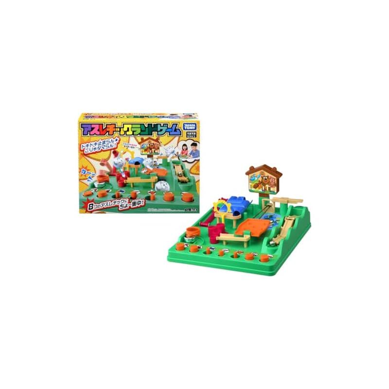 タカラトミーTAKARA TOMY アスレチックランドゲーム 固く