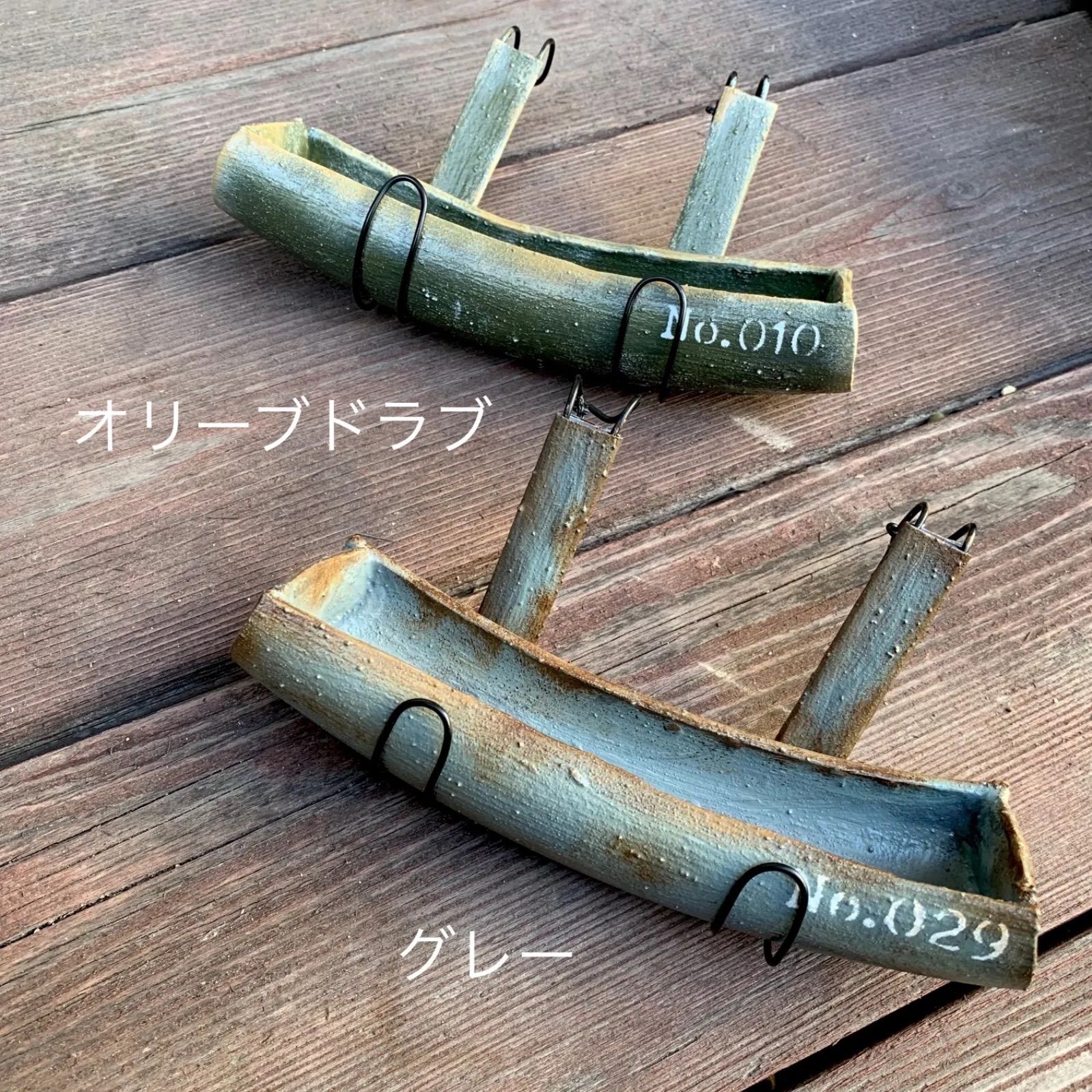 ミニサイズ 雨樋プランター風 リメイク鉢 (オリーブドラブ ミニサイズ 雨樋プランター風 リメイク鉢 (オリーブドラブ