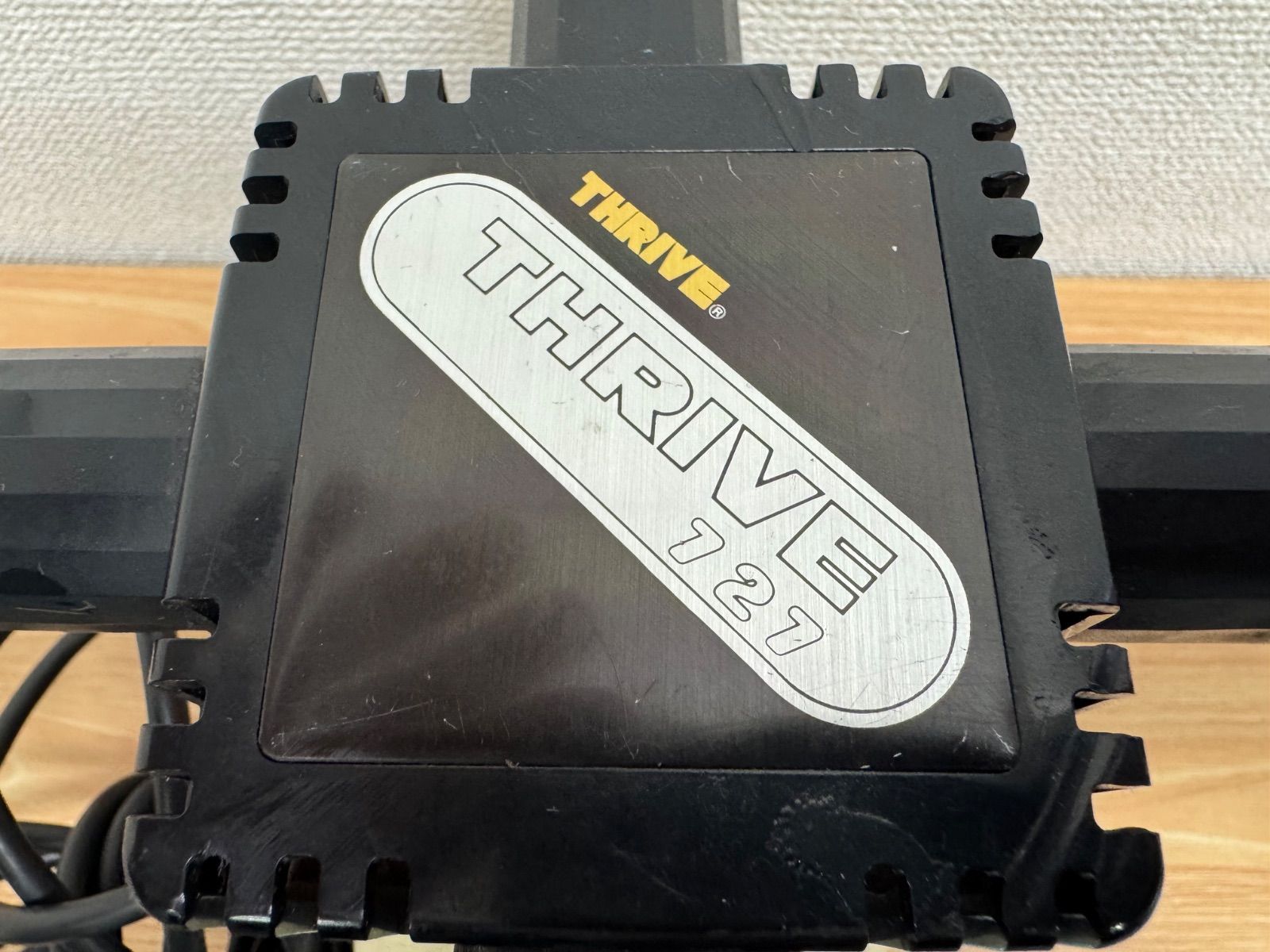 バイブレット VT-100