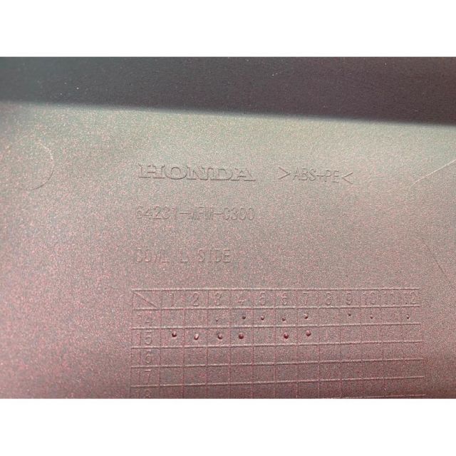 NC42 サイドカウル