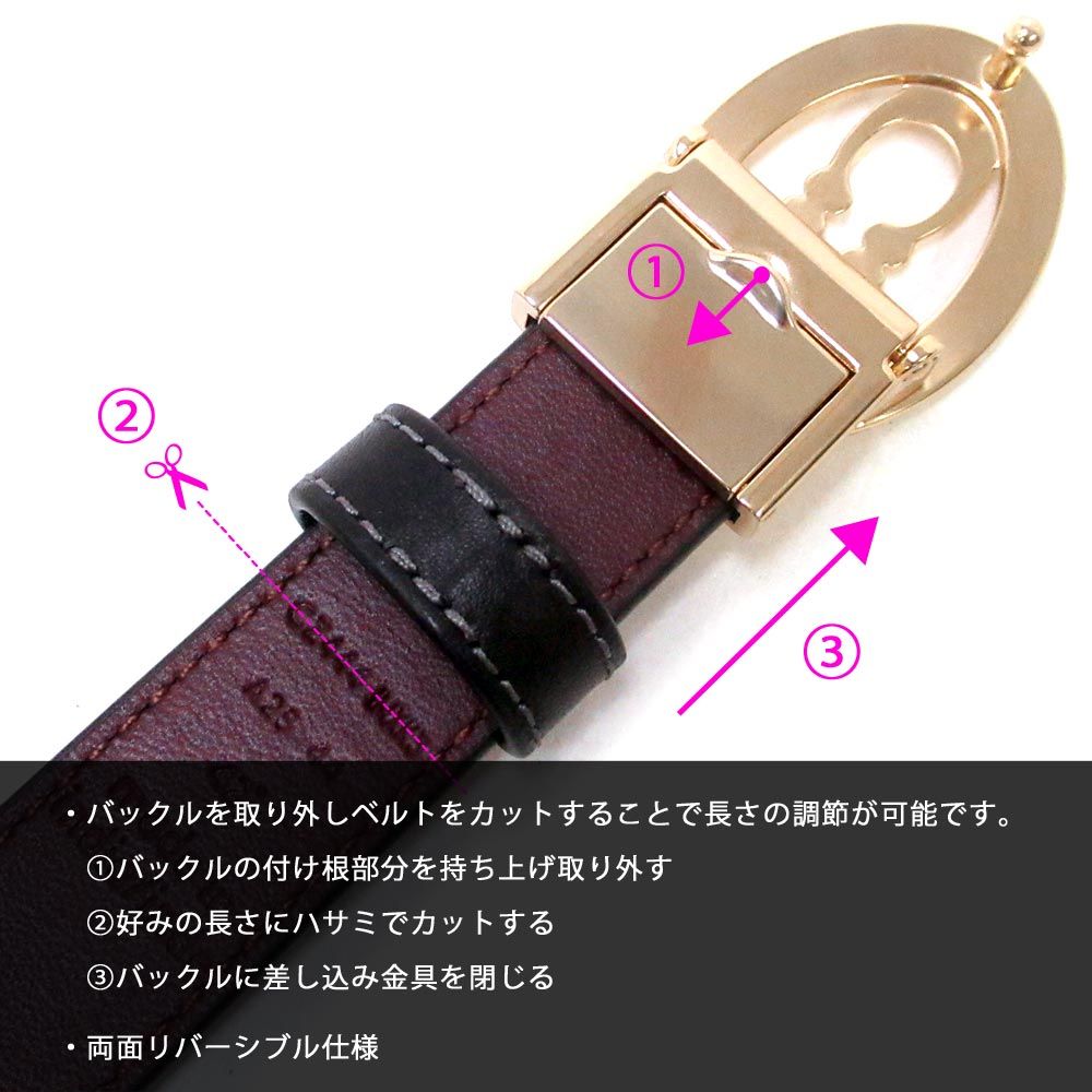 SALE♪コーチ　新品　リバーシブル　シグネチャー　バックル回転可能　　ビジネス COACH コーチ 新品 リバーシブル シグネチャー バックル回転可能