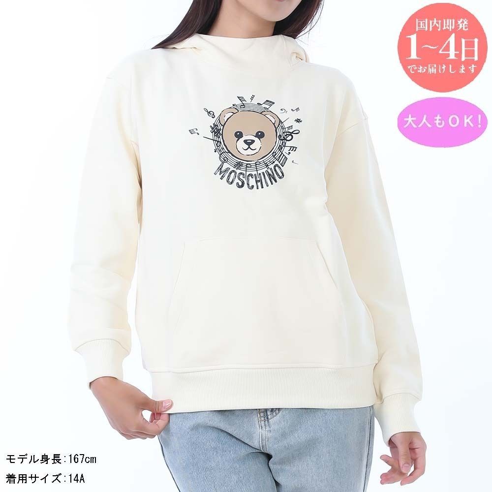 MOSCHINO KIDS モスキーノキッズ HUF096 LCA23 10123 パーカー|フーディー 大人もOK