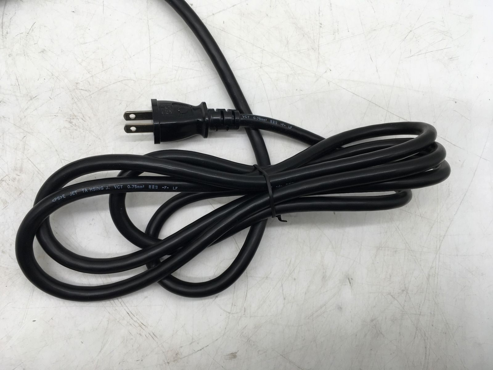 HiKOKI ハイコーキ