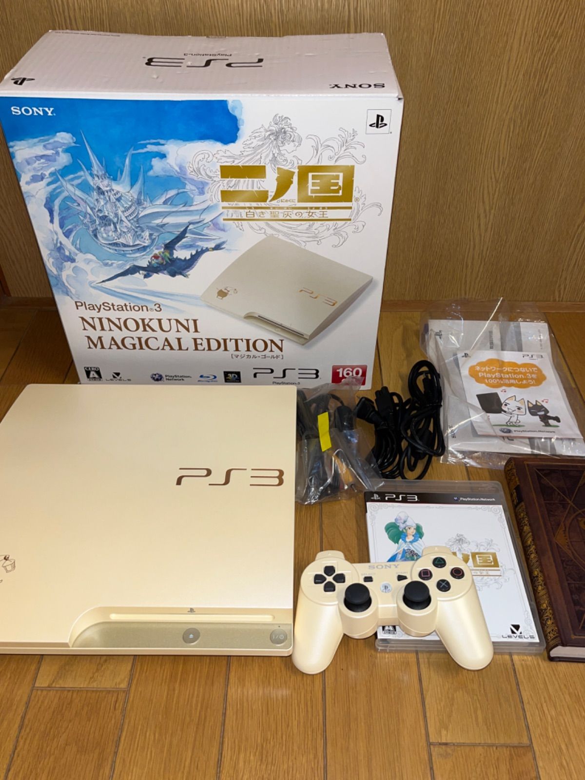限定品SONY PlayStation3 二ノ国マジカルゴールド PS3 Playstation3 Ni No Kuni Magical Gold Limited Edition