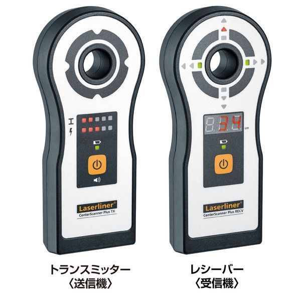 穴あけ探査機 センタースキャナープラス