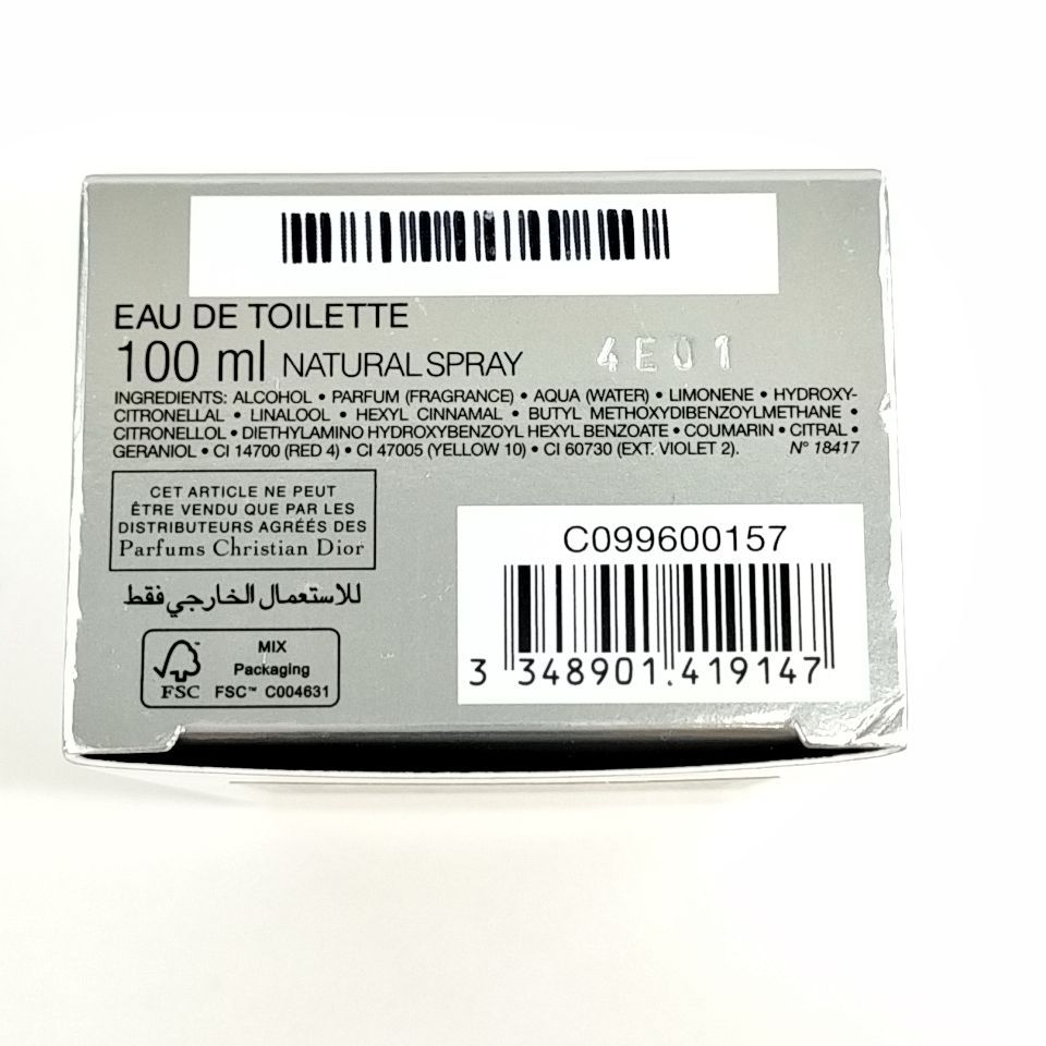 100ml ほぼ満タン