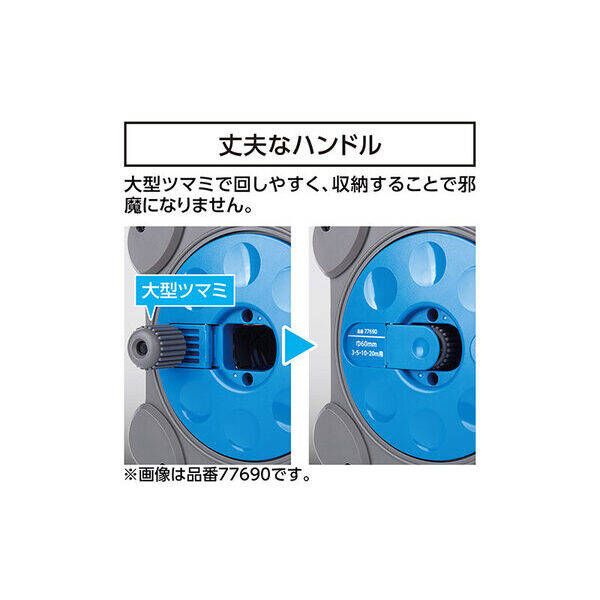 販売済み 【新品・7営業日以内発送】シンワ測定 77739 ロッドテープ